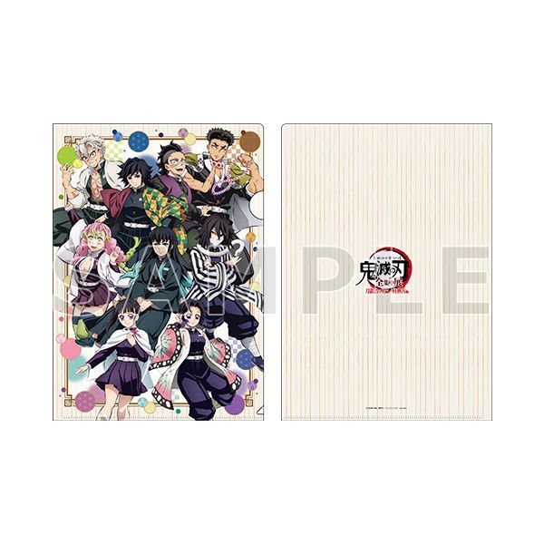 冨岡義勇 胡蝶しのぶ 不死川実弥 甘露寺蜜璃 伊黒小芭内 栗花落カナヲ