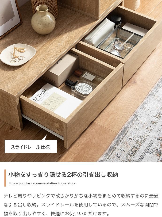 テレビ台 テレビラック テレビスタンド ローボード 伸縮型 テレビ