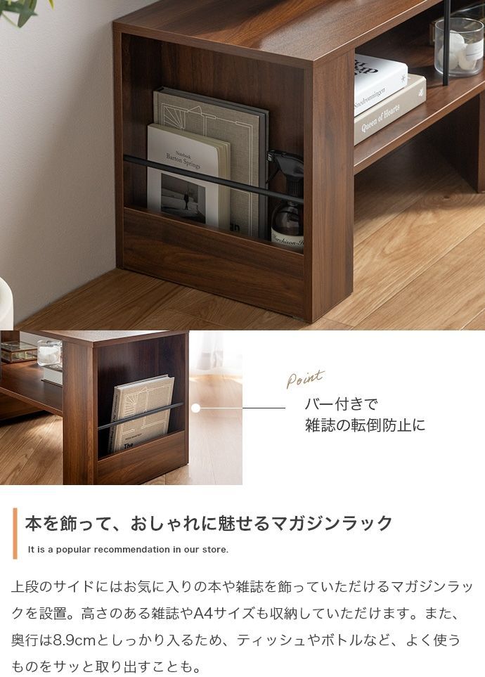テレビ台 テレビラック テレビスタンド ローボード 伸縮型 テレビ
