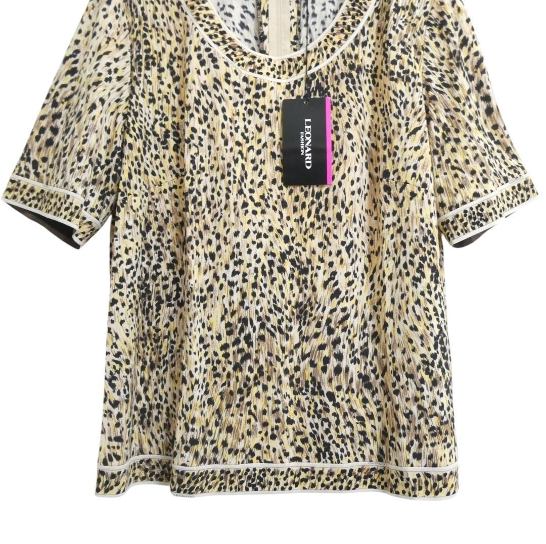 新品同様 LEONARD FASHION レオナールファッション サイズ42 ヒョウ柄
