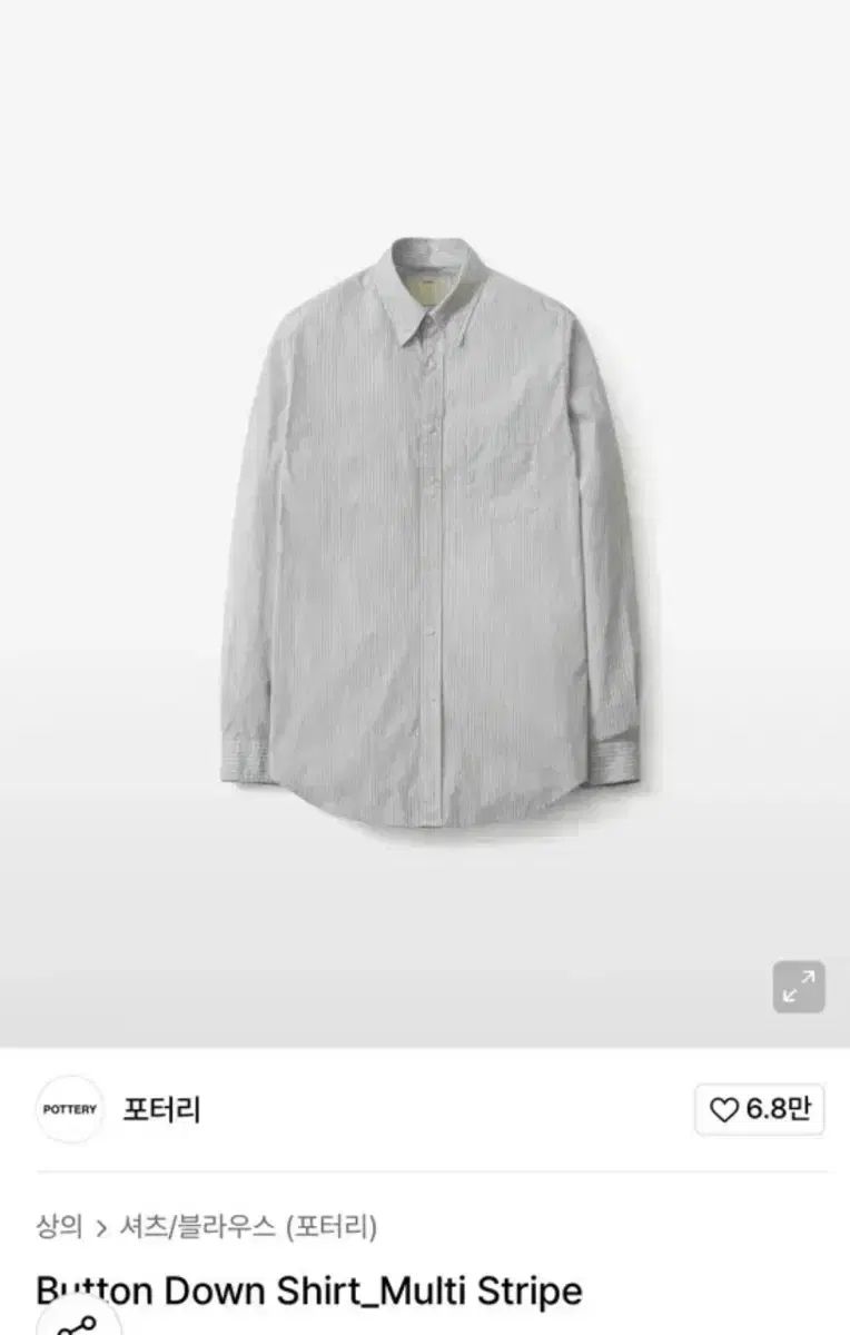 ポッタリー ボタンダウン マルチ ストライプ シャツ