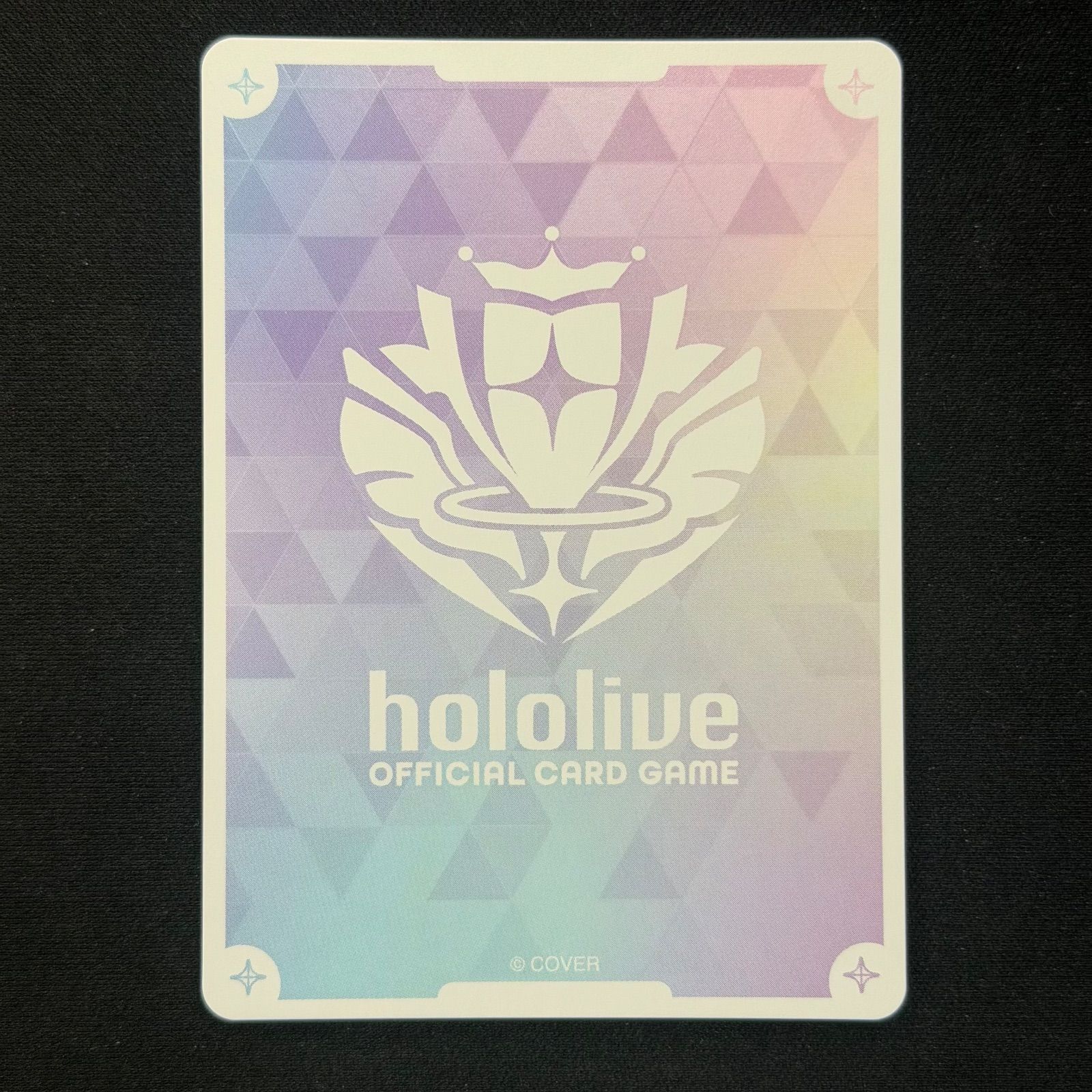 ホロカ 森カリオペ OUR hBP02-007 A001 - メルカリ