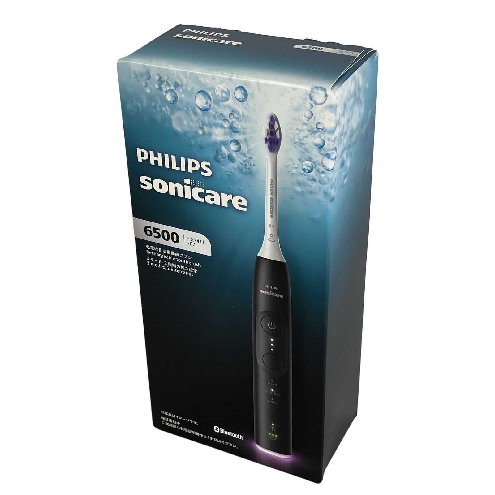 PHILIPS sonicare 6500 HX 7411 07 電動歯ブラシ フィリップス ソニッケアー 家電 ♥
