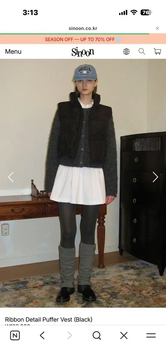 シヌーン リー リボン パファー ベスト ダウンベスト