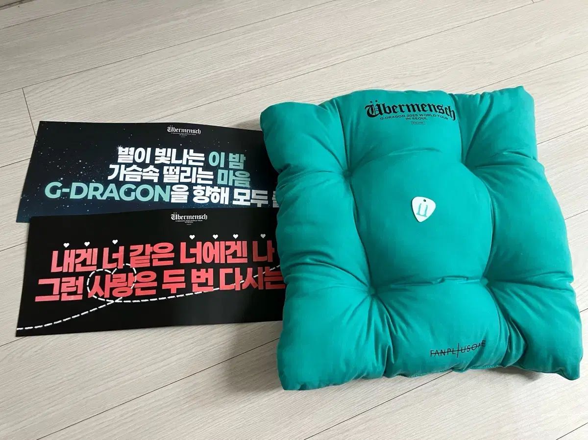 G-DRAGON ジードラゴン アンコールコンサート アンコン クッション＋ギターピック＋スローガン 2種