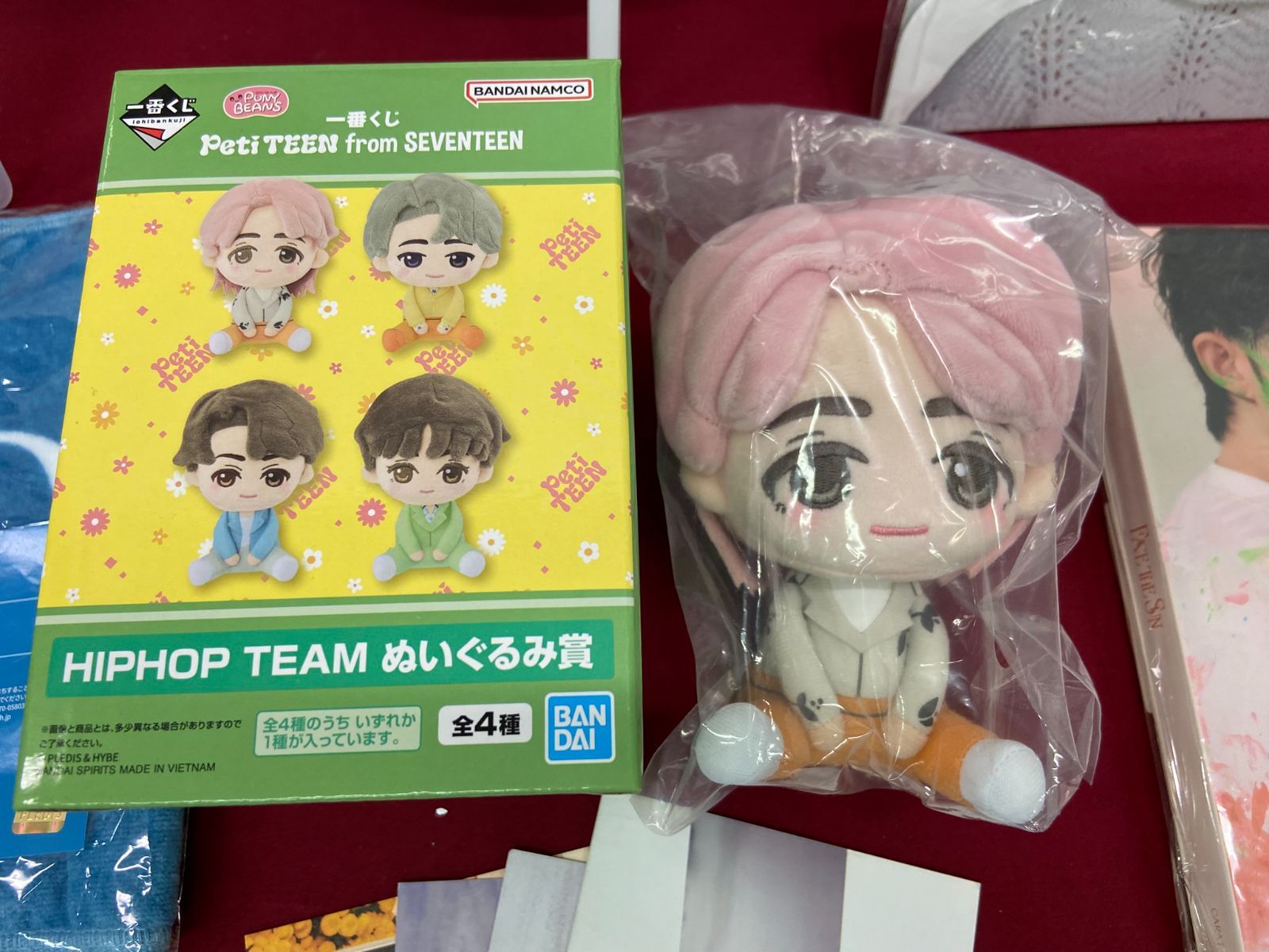 SEVENTEEN S.Coups セブチ エスクプス ハンガー うちわ タオル