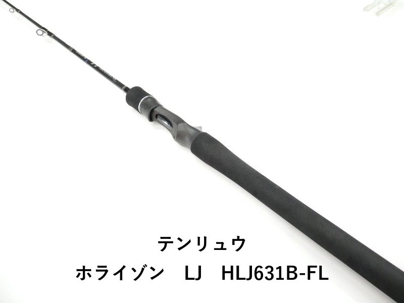 テンリュウ ホライゾン LJ HLJ 631 B FL 01