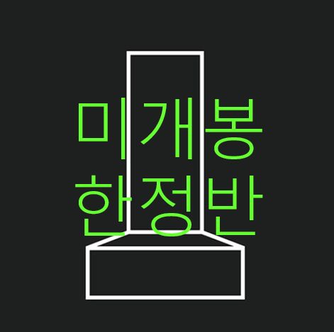 XXX ー Second Language 版 CD