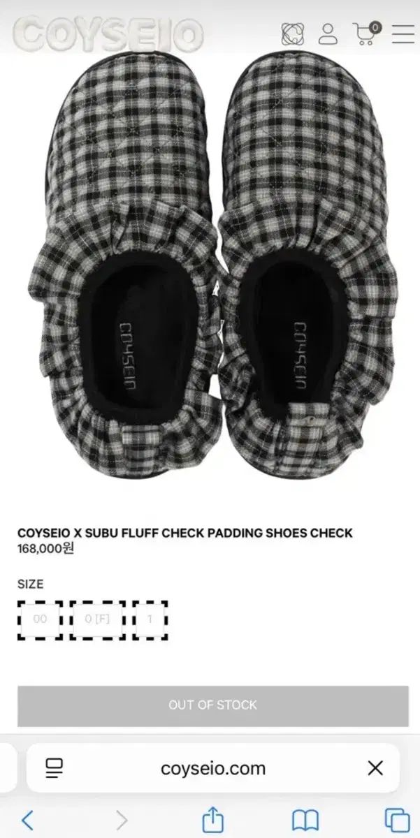 ISSEY MIYAKE イッセイミヤケ シュー CHECK シューズ 240