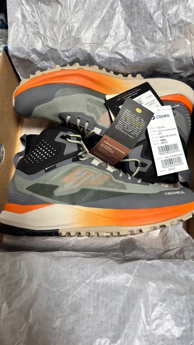 テックニカ スパーク GTX グリーン オレンジ 275
