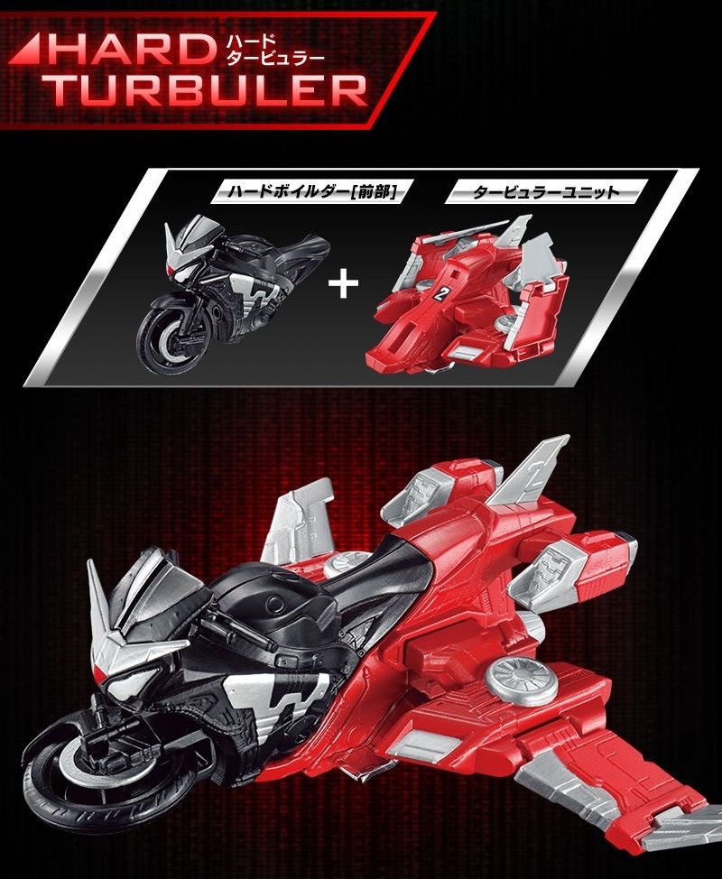 SO-DO CHRONICLE 双動 仮面ライダーW ハードボイルダーセット - メルカリ