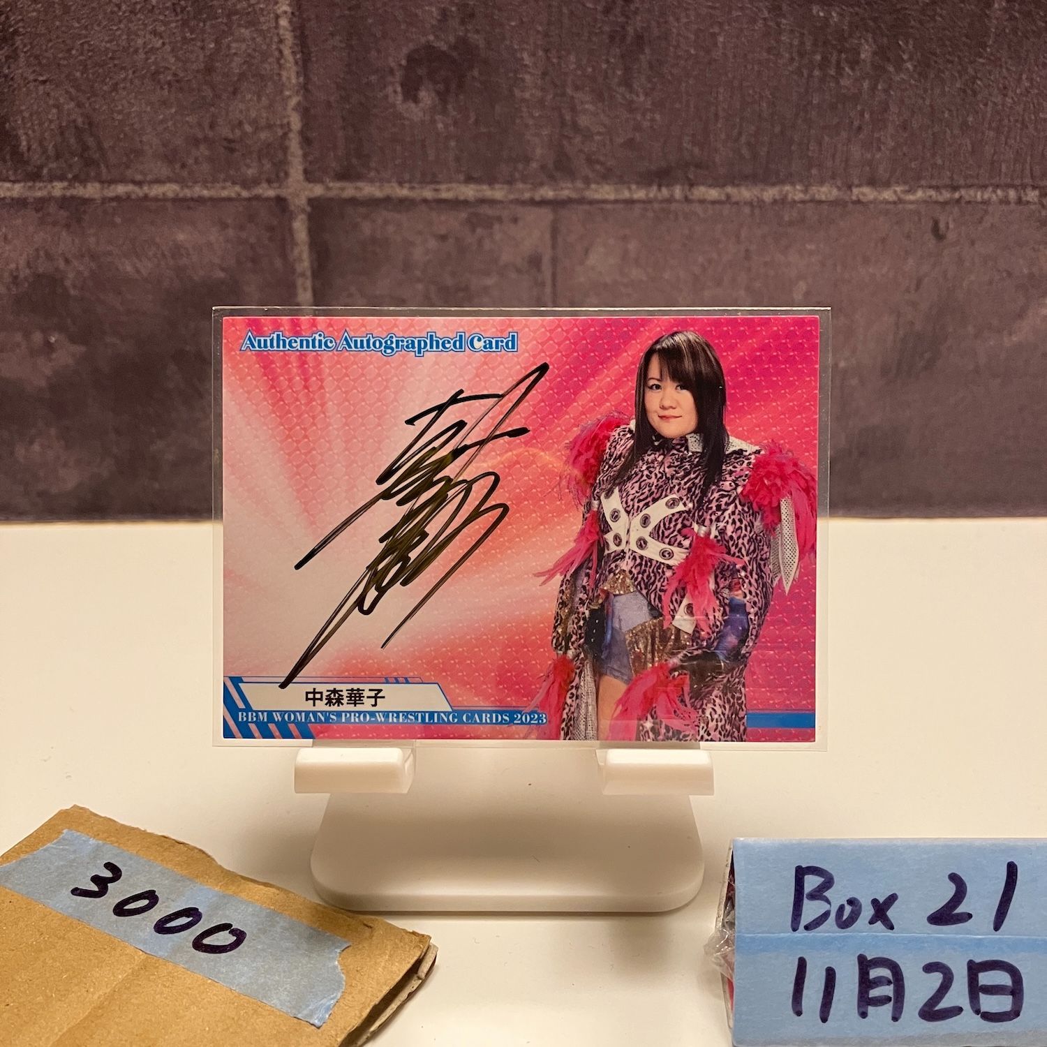 2023 BBM WOMAN'S PRO-WRESTLING 中森華子 008/100 直筆サインカード