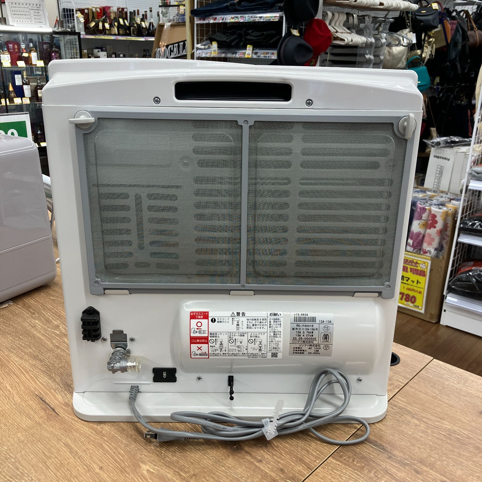 都市ガス】Rinnai リンナイ ガスファンヒーター RC-Y4001E（A1-10）T