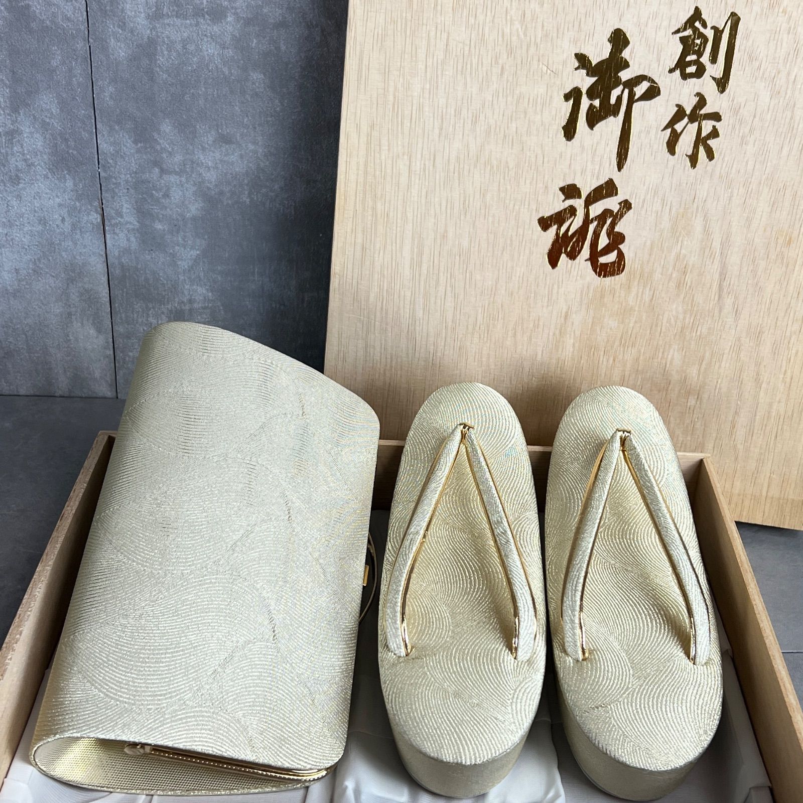 フォローで割引 シャンパンゴールド系カラー 特選 御誂 レディース草履 バッグ セット 女性 和装 和服 礼装 成人式 振袖 卒業式 入学式 冠婚葬祭 式典 結婚式 靴 鞄 セカンドバッグ ポーチ おあつらえ 03