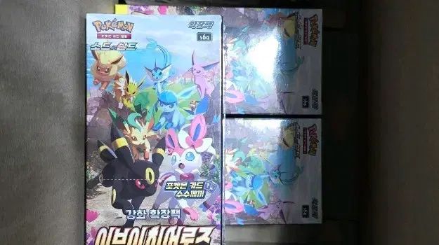 イーブイ Xdinary Heroes 4ボックス