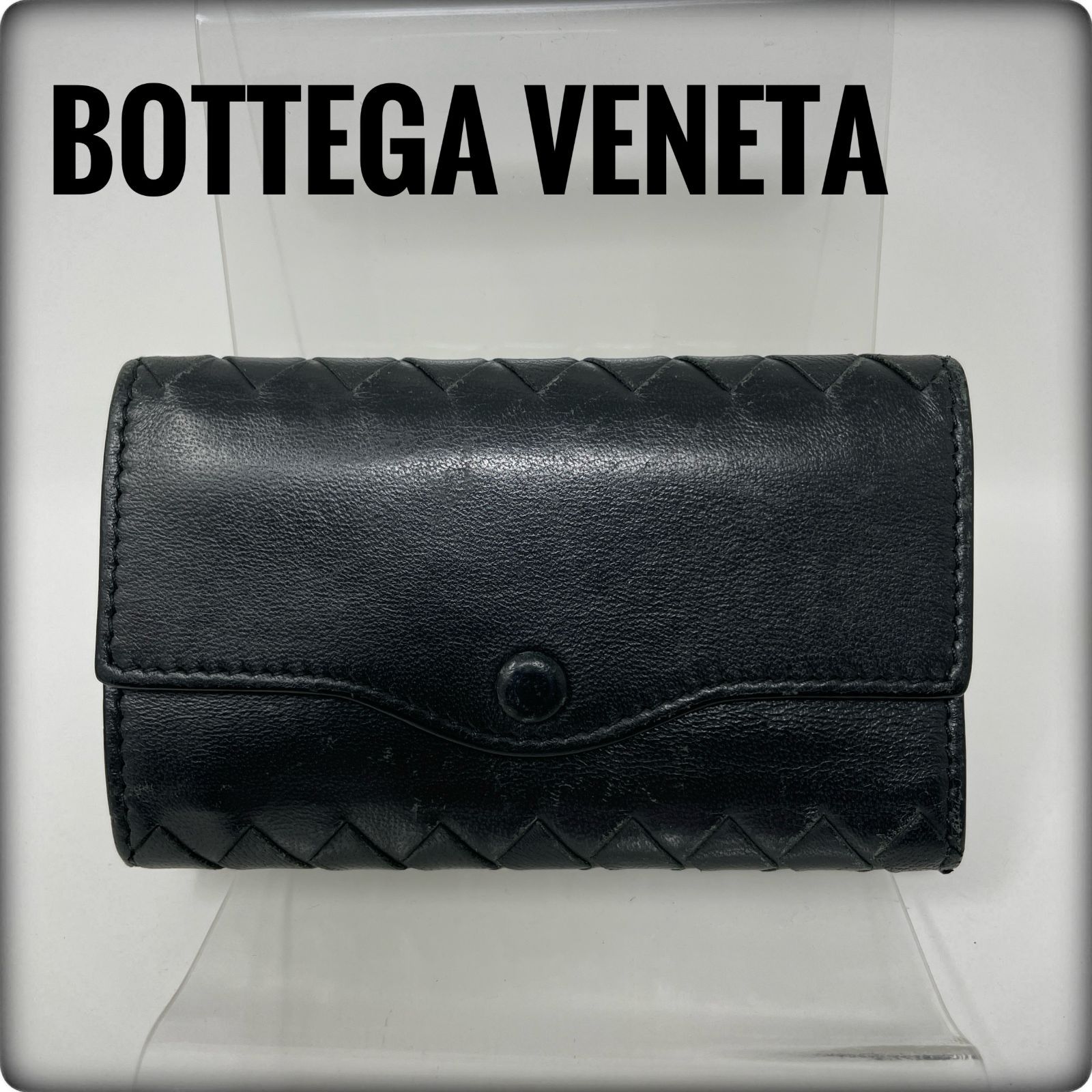 ボッテガ・ヴェネタ BOTTEGA VENETA レザー イントレチャート 5連キー