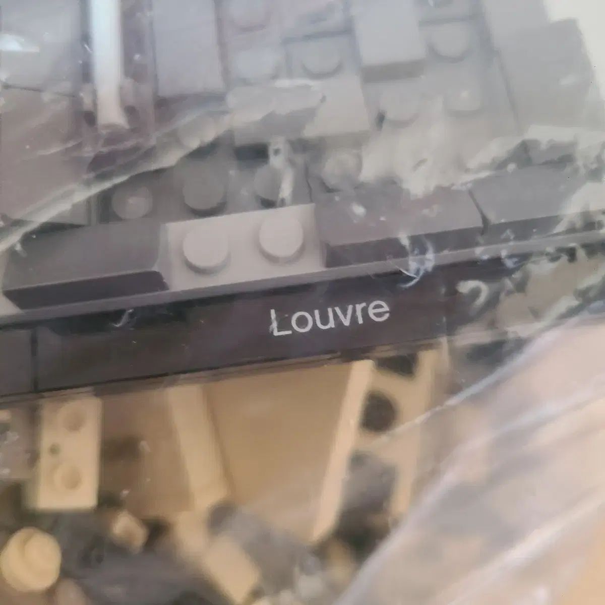  LEGO ルーブル美術館 説明書 なし その他 おもちゃ