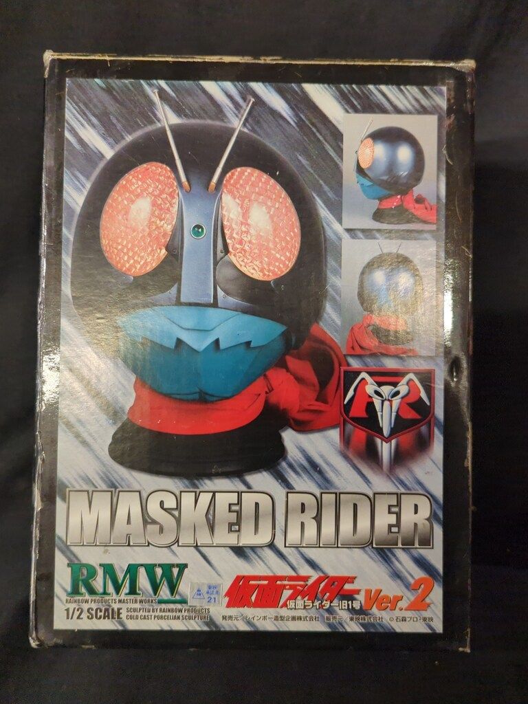 レインボー造型 1/2マスク/RMW 仮面ライダー 仮面ライダー旧1号Ver.2