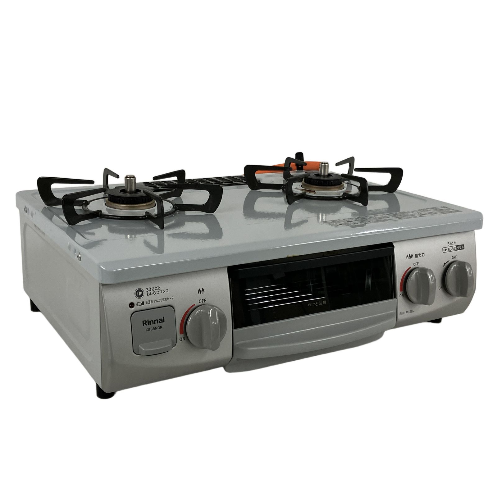 Rinnai ガスコンロ ガステーブル 2025年製 LPガス