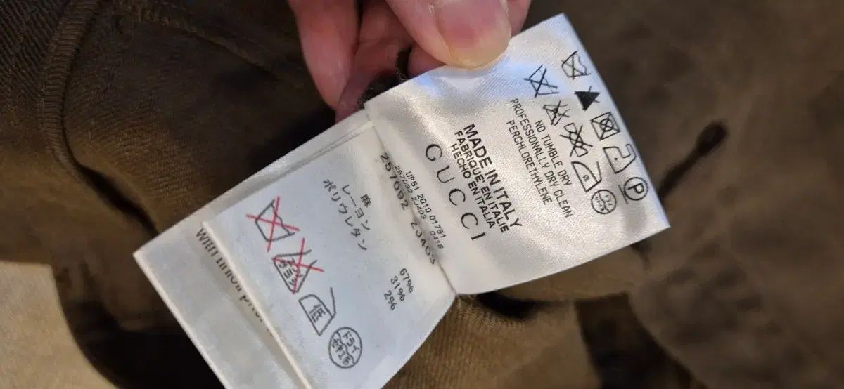 リネンスラックス