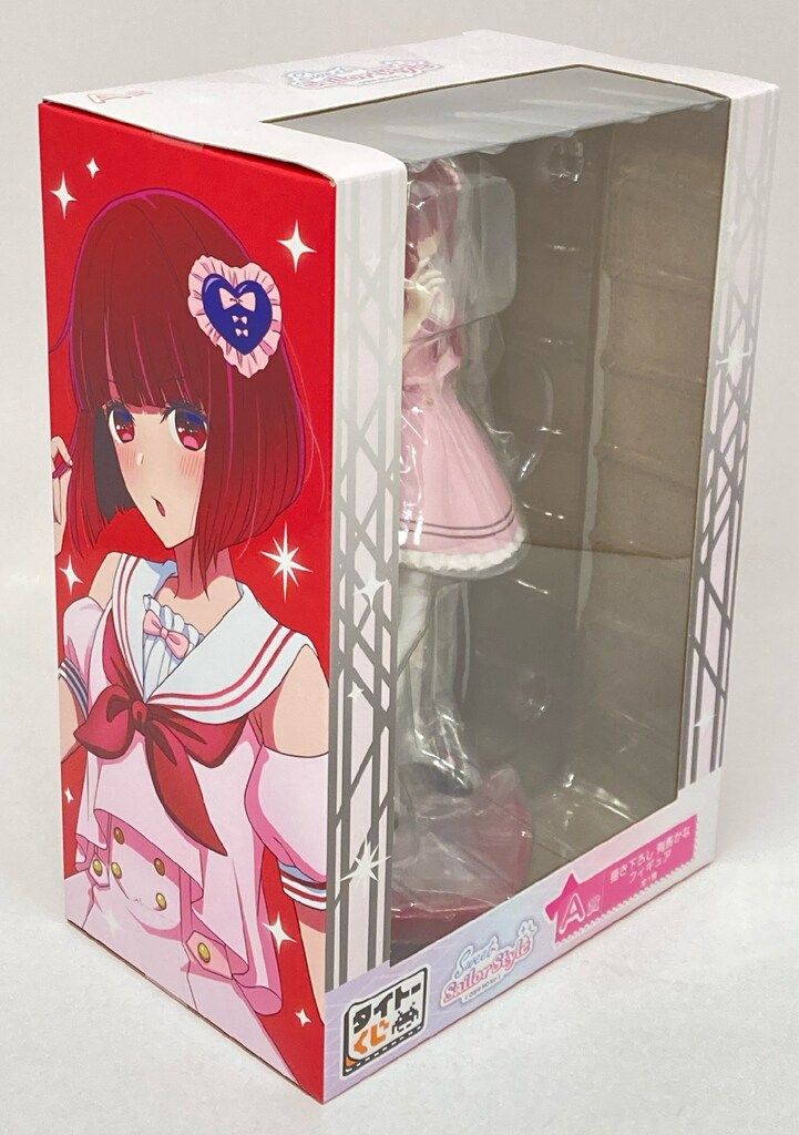 タイトーくじSweet Sailor StyleＡ賞描き下ろし有馬かなフィギュア 推しの子 タイトーくじ A賞 描き下ろし 有馬かな フィギュア おまけ