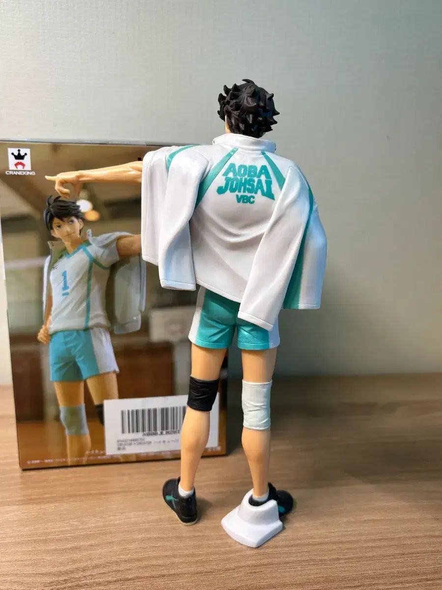 ハイキュー 及川 とおる フィギュア cxc