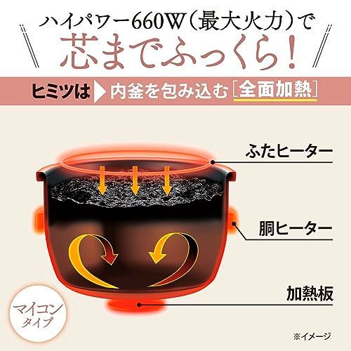 象印マホービン 炊飯器 5 5合 ホワイト NL DB 10 WAmm