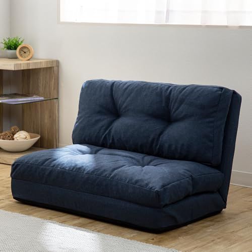 アイリスプラザ ソファーベッド マルチに使える3 WAY 幅90 cm 14段階リクライニング 座椅子 1人掛け ソファ 折りたたみ 折り畳み 幅約90 奥行約66 205 高さ約12 61 CG 4 A 90 ネイビーmm