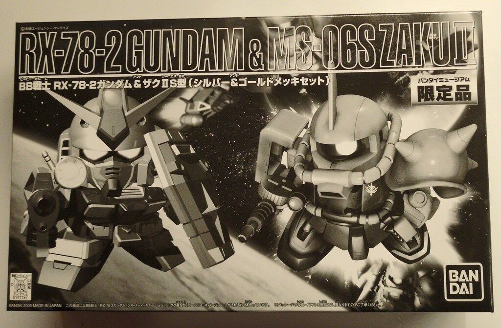 バンダイ SDガンダムBB戦士 機動戦士ガンダム RX 78 2ガンダム ザクⅡS型 シルバー ゴールドメッキ