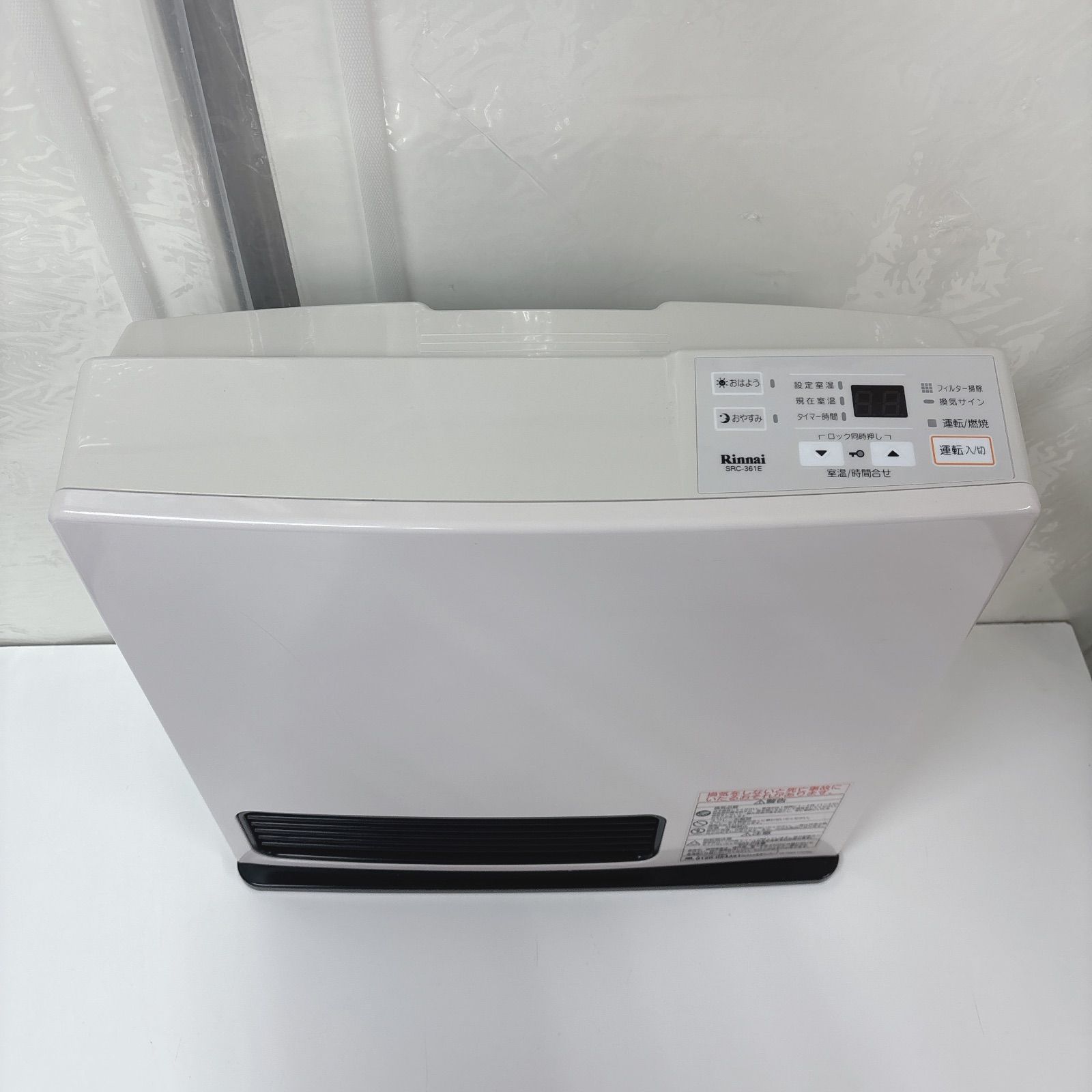 I307 Rinnai 都市ガスファンヒーター おもに11～15畳用 ⭐ 動作確認済 
