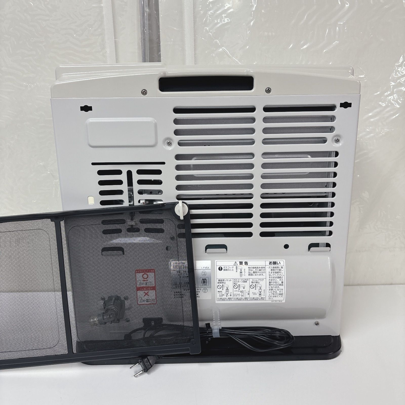 I307 Rinnai 都市ガスファンヒーター おもに11～15畳用 ⭐ 動作確認済 