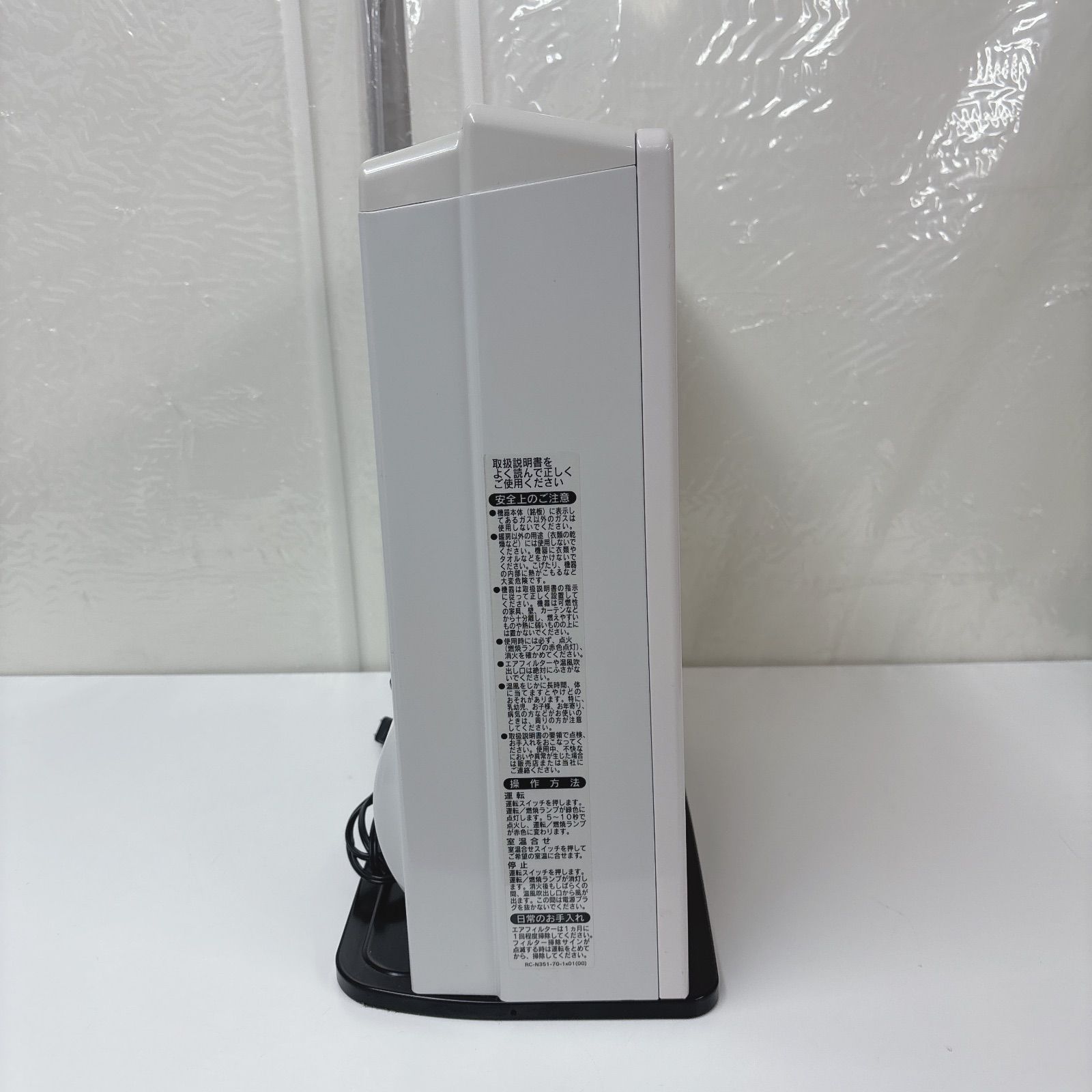 I307 Rinnai 都市ガスファンヒーター おもに11～15畳用 ⭐ 動作確認済 