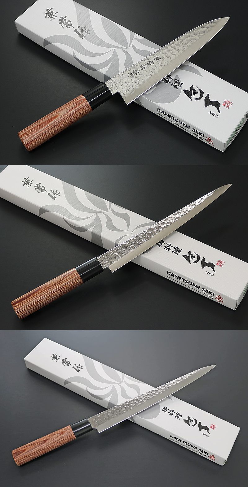 包丁 日本製 KC-951 牛刀 180mm + KC-955 筋引 210mm + KC-959 筋引