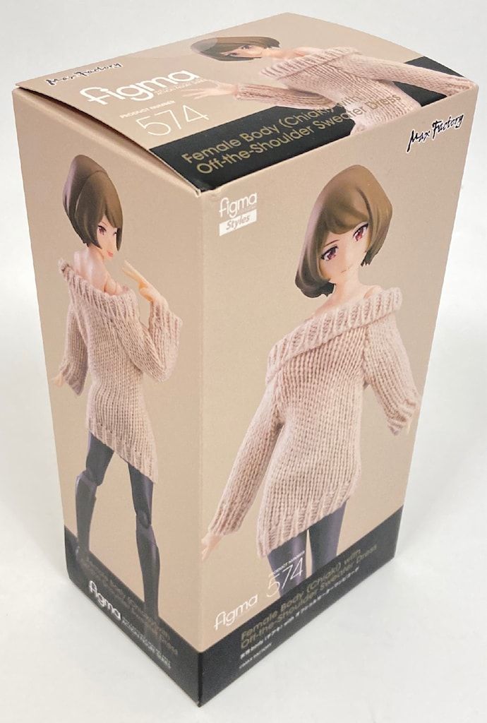 マックスファクトリー figma 女性body (チアキ) with オフショル