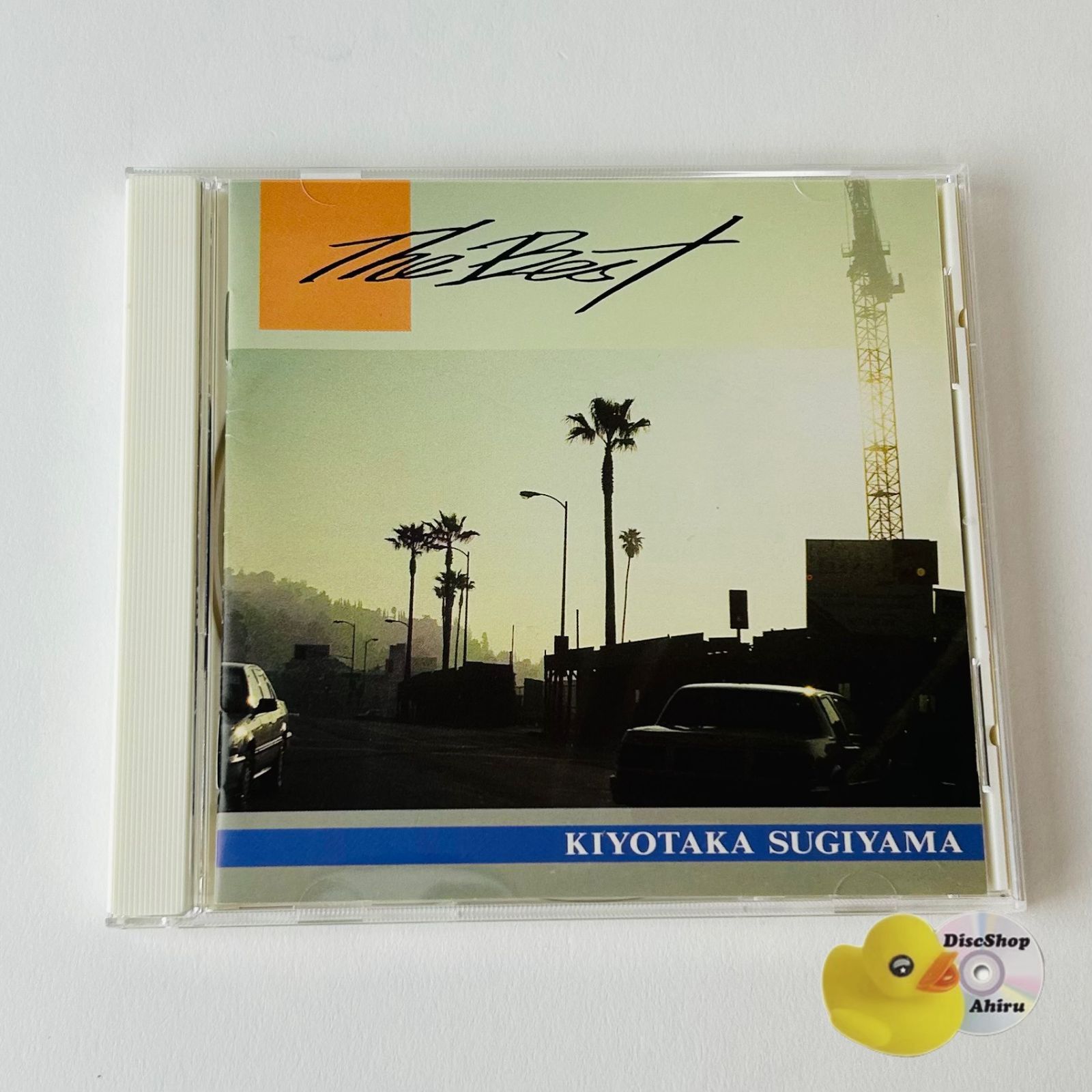 【未開封】★杉山清貴さん CD LETTER★VOL.7〜37 全31枚 限定品 未開封】☆杉山清貴さん CD LETTER☆VOL.7〜37 全31枚 限定品 未開封