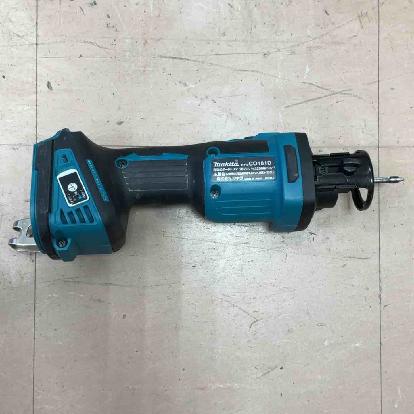 コードレスボードトリマ