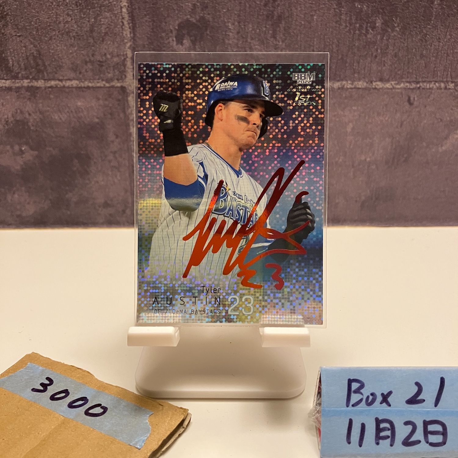 2022 BBM 1st Version タイラーオースティン Tyler Austin 18/25 赤箔