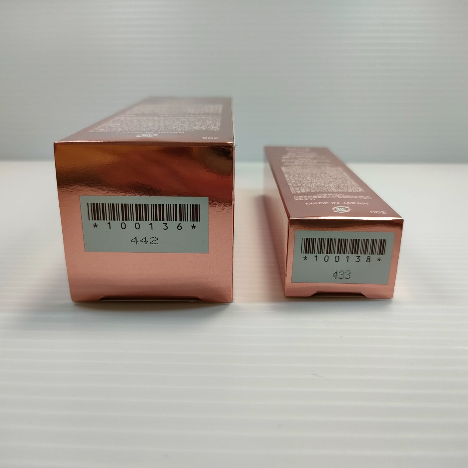 未開封品】クリューベル EXローション＆EXクリーム 2点セット E813 