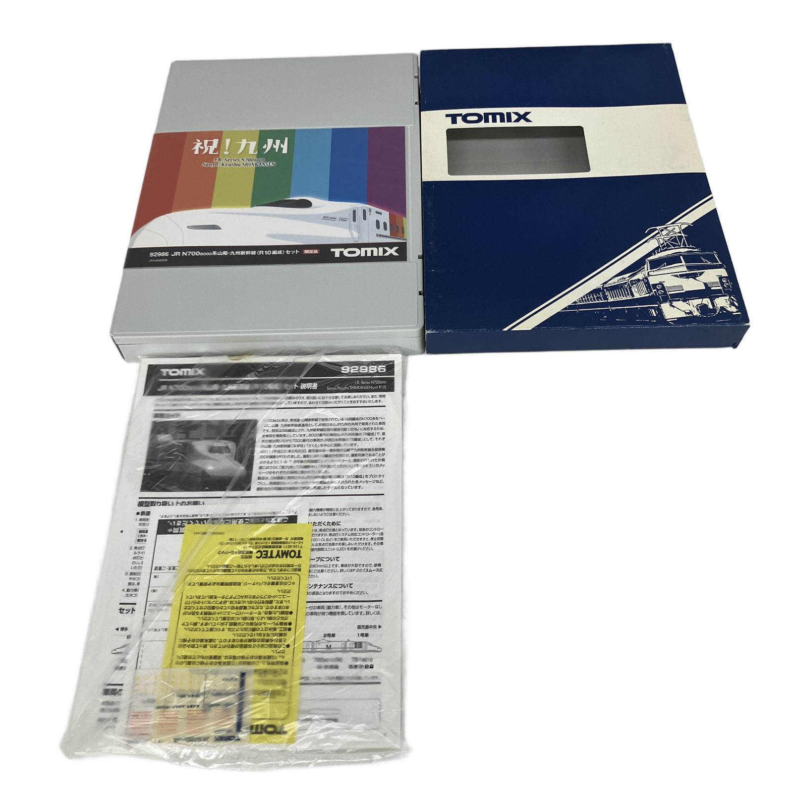 TOMIX 92986 JR N700 8000系 山陽・九州新幹線 R10編成 8両セット N