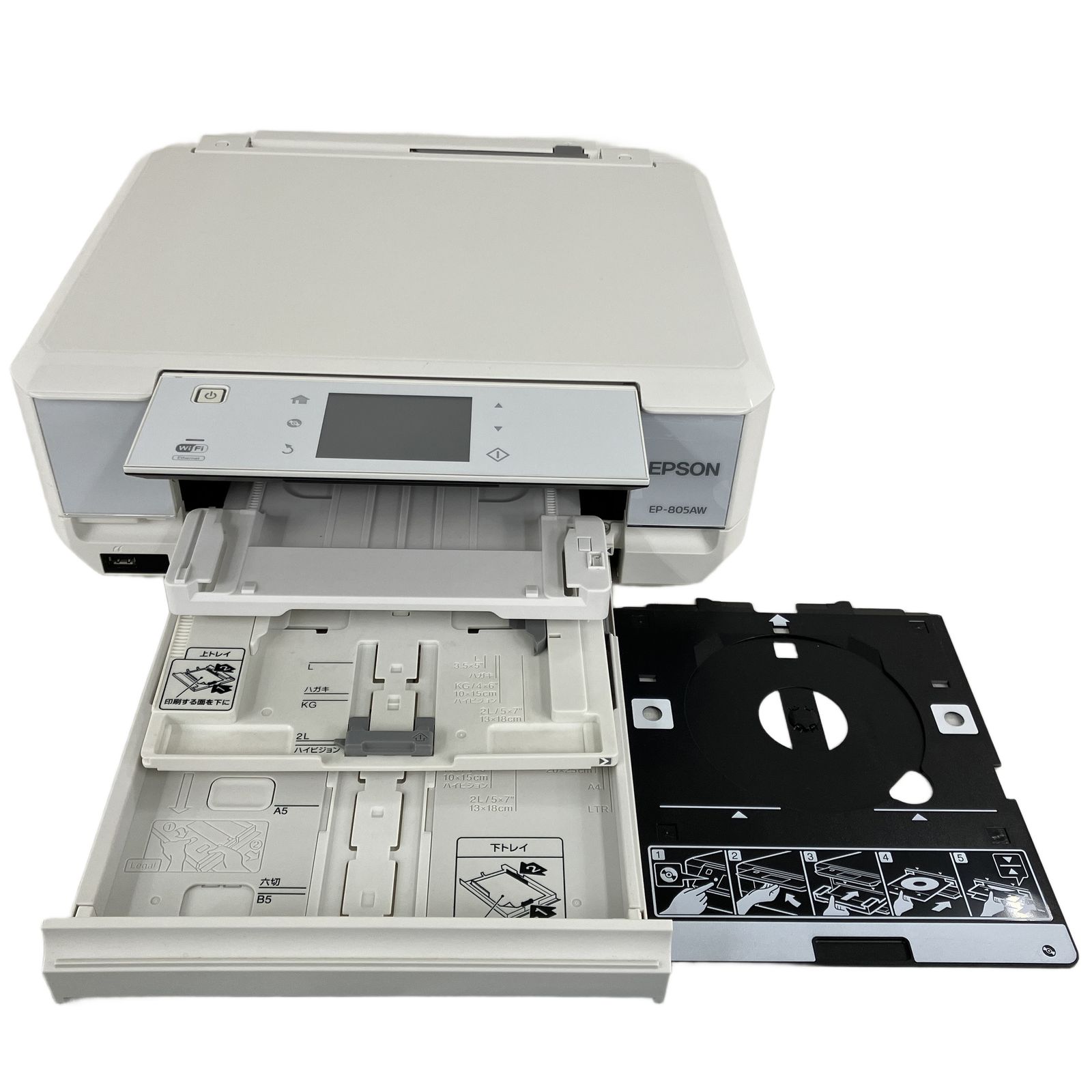 EPSON EP-805AW プリンター・複合機 本体 【通電・印刷確認済み】 ☆エプソン インクジェット複合機 プリンター☆コピー機 EP-805AW