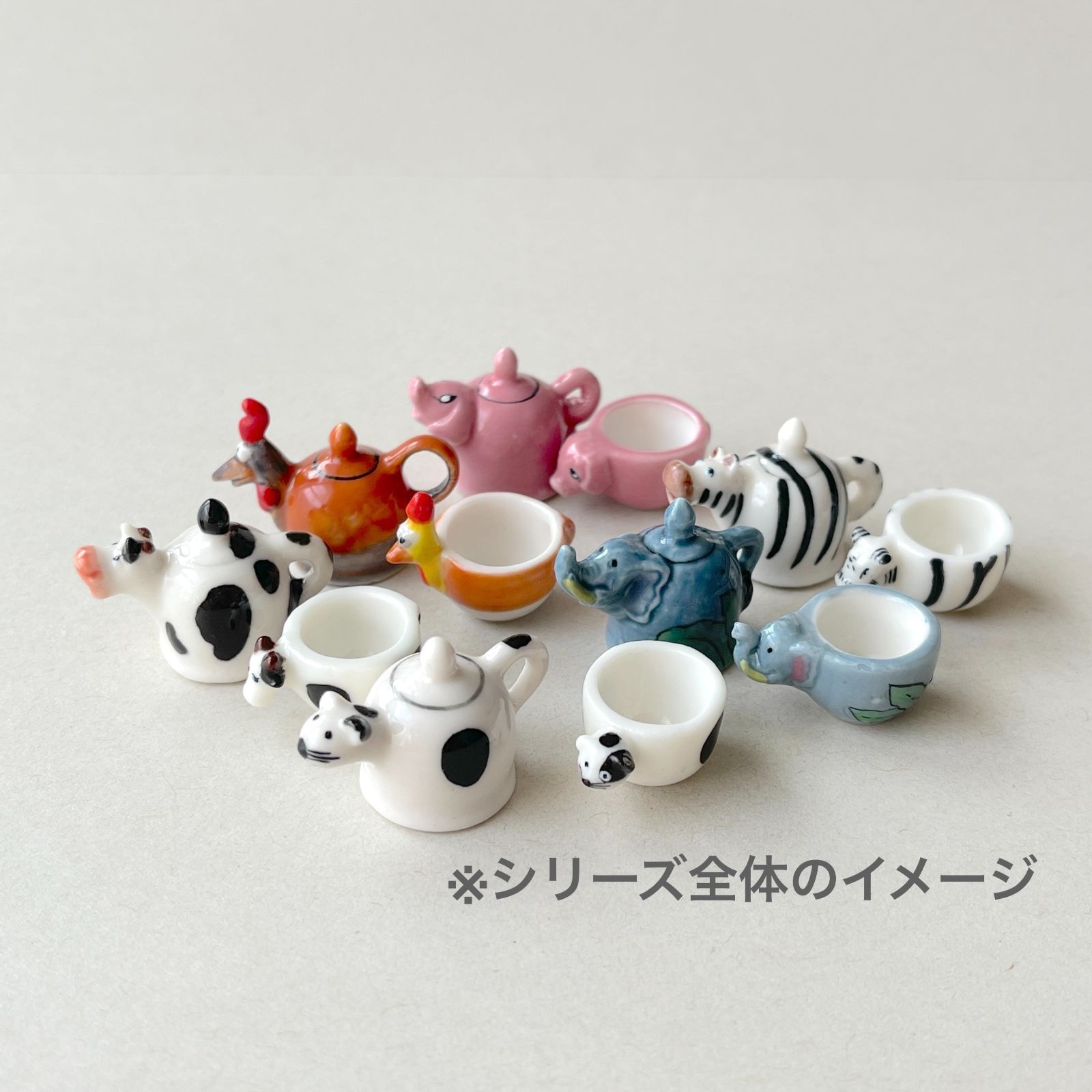 フェーヴ ブタのカップ ティーポットのどうぶつたち フランス フェーブ