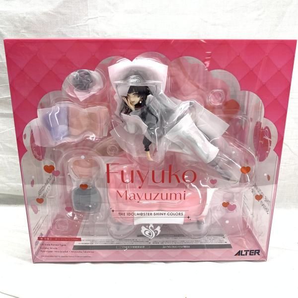 中古】S未開封)アルター 黛冬優子 オ・フ・レ・コVer. 1/8[91] - メルカリ