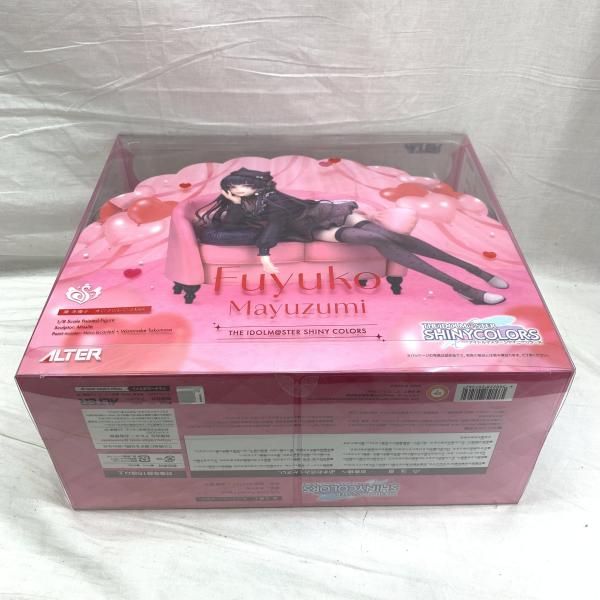 中古】S未開封)アルター 黛冬優子 オ・フ・レ・コVer. 1/8[91] - メルカリ