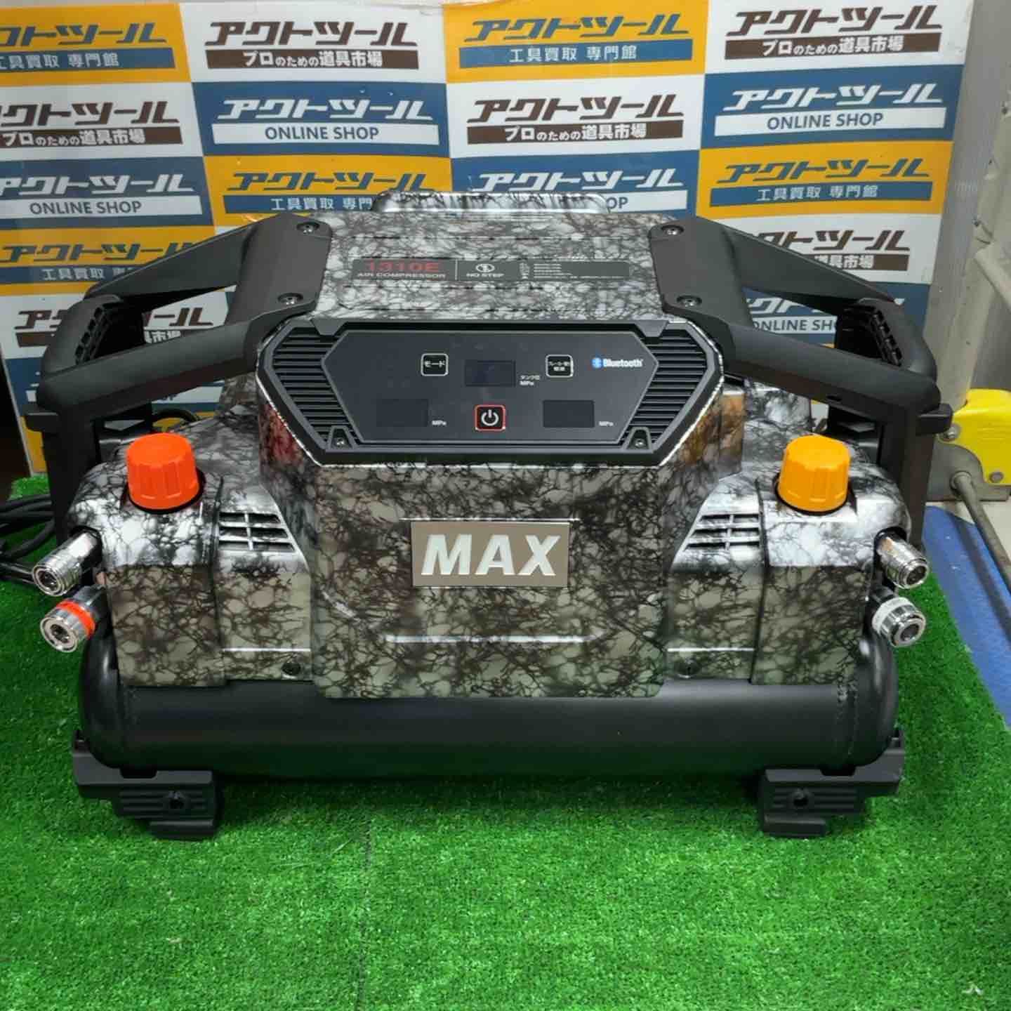 マックス MAX エアコンプレッサー AK HL 1310 E_ガイアシルバー