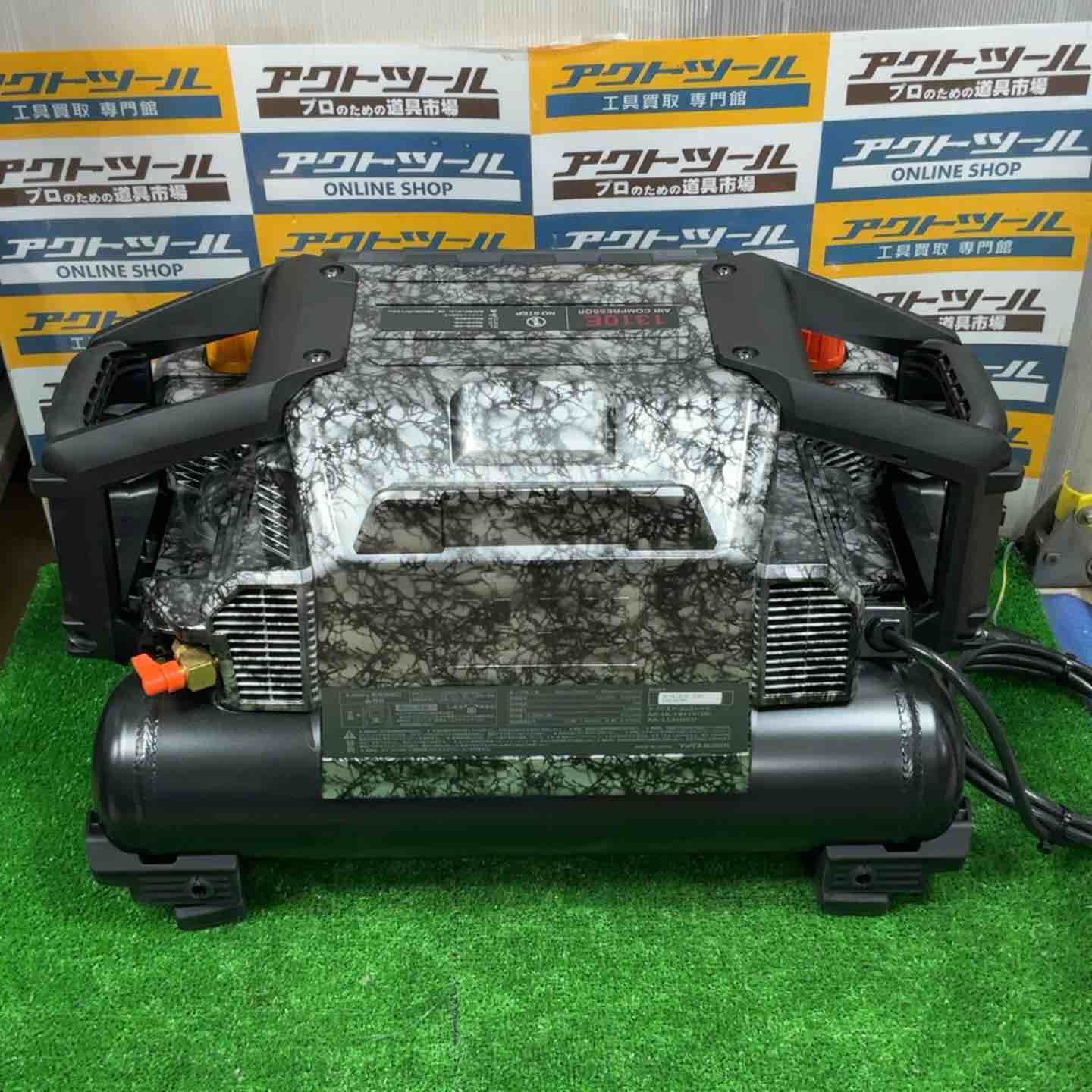  マックス MAX エアコンプレッサー AK HL 1310 E_ガイアシルバー コンプレッサー エアーツール