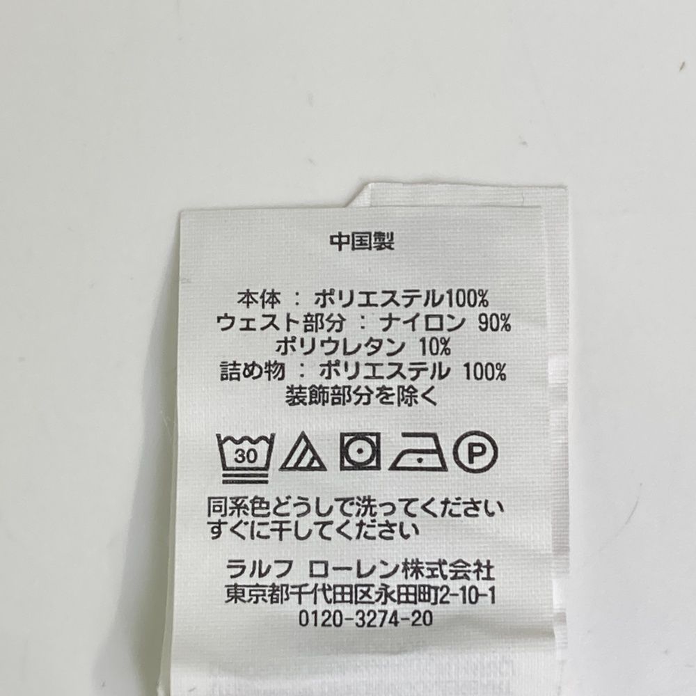 サイズ：XS RLX ラルフローレン リバーシブル 中綿スカート チェック柄