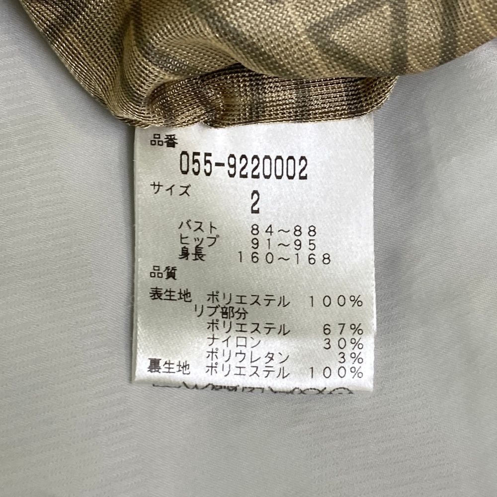 サイズ：2 PEARLY GATES パーリーゲイツ 蓄熱 ジップジャケット