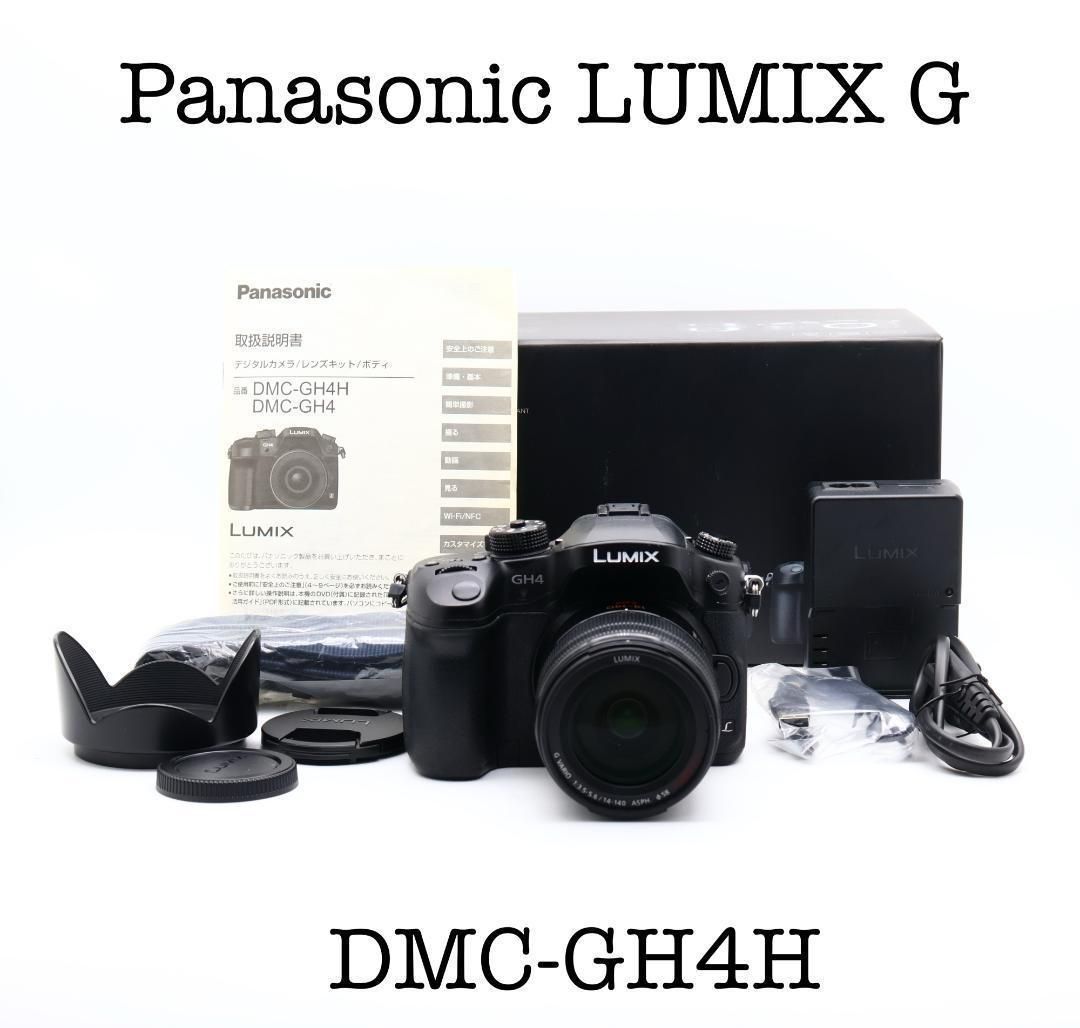 完動品 Panasonic LUMIX G DMC-GH4H ショット数1986 - メルカリ