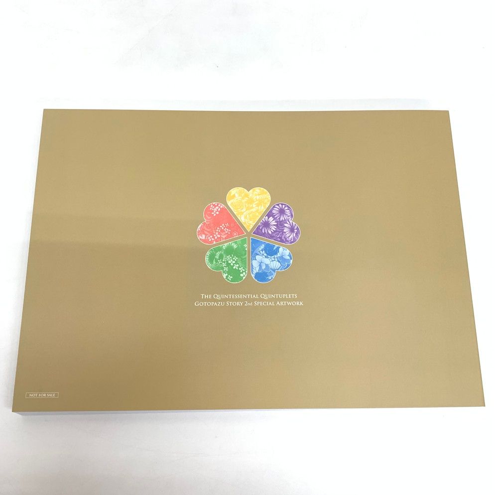 五等分の花嫁 ごとぱずストーリー