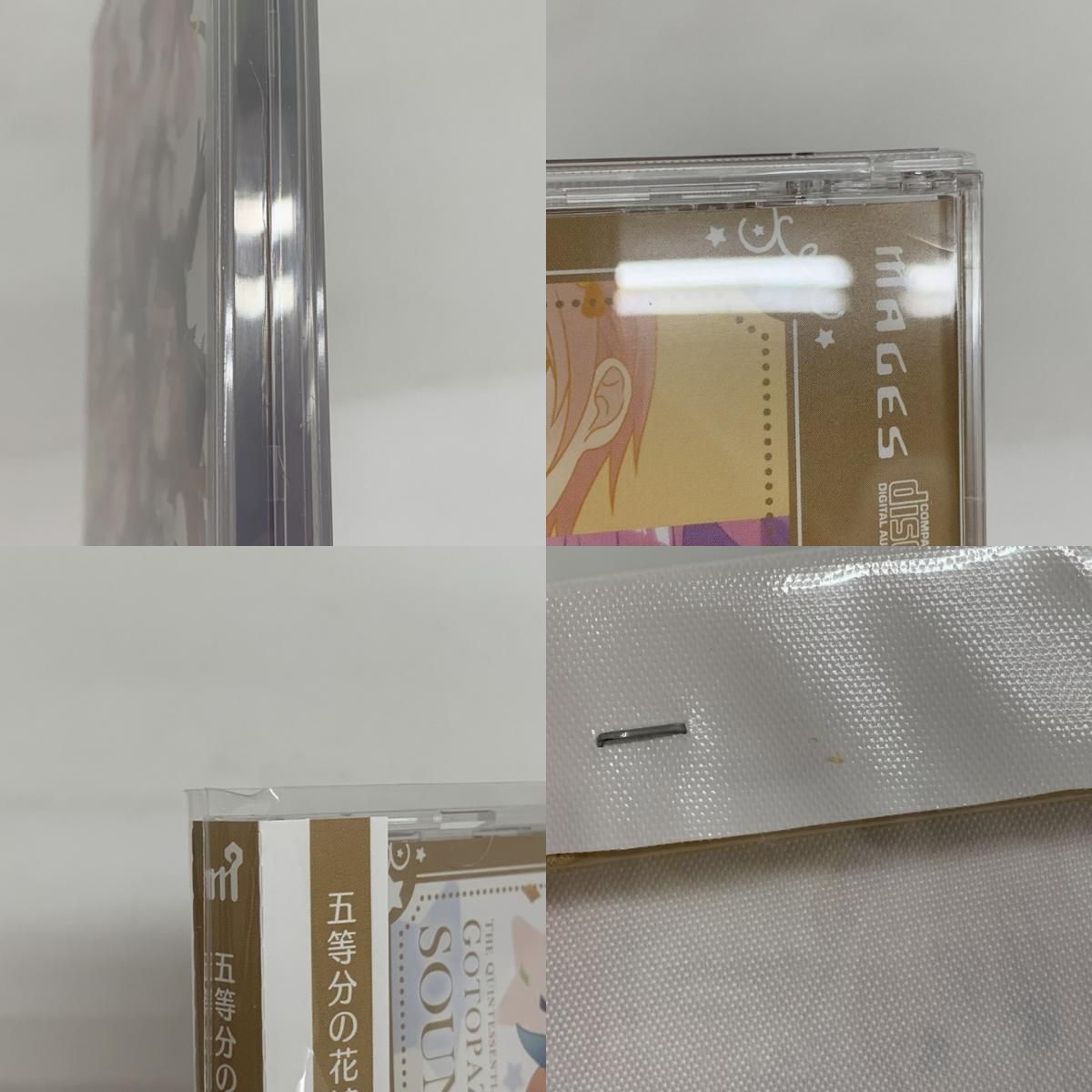  品 五等分の花嫁 ごとぱずストーリー 2 nd SPECIAL BOX Switch 029 260104 mo 10 fur ソフト(パッケージ版) Nintendo Switch